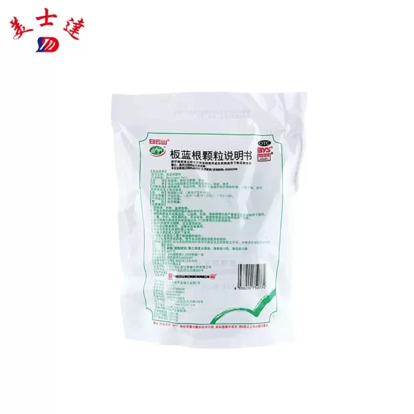 TCM-Instant-Granule-Pouch-Wholesale-Herbal-Formula-Soluble-Packaging-Expert-5