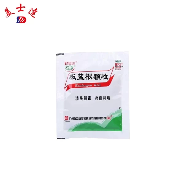 TCM-Instant-Granule-Pouch-Wholesale-Herbal-Formula-Soluble-Packaging-Expert-7