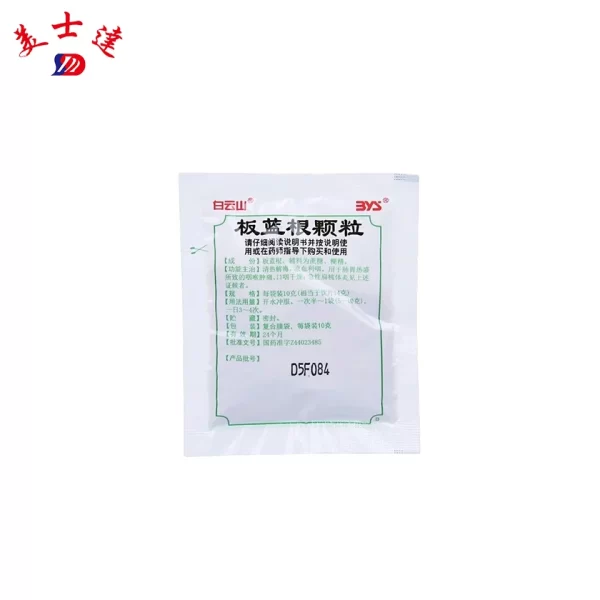 TCM-Instant-Granule-Pouch-Wholesale-Herbal-Formula-Soluble-Packaging-Expert-8