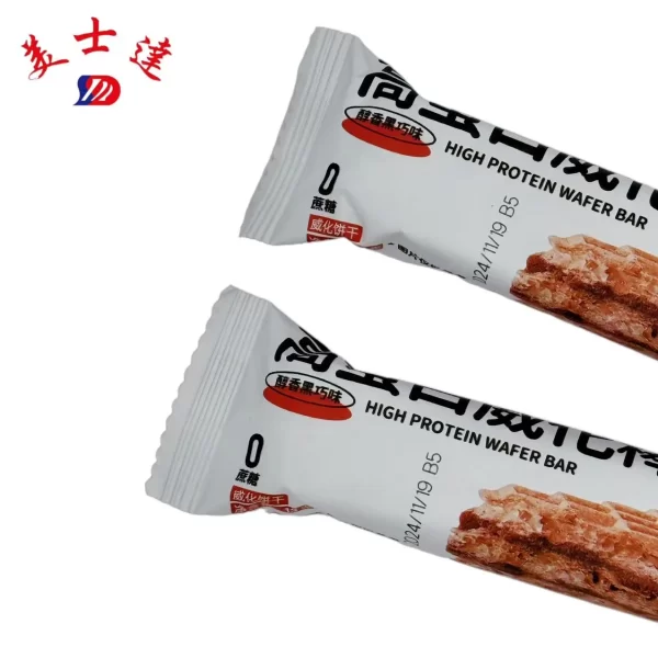 Wafer-Bar-Pouch-Packaging-Manufacturer