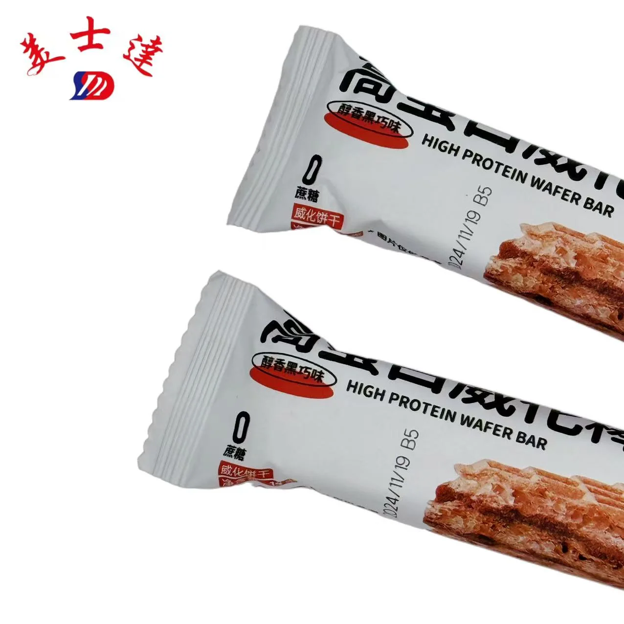 Wafer-Bar-Pouch-Packaging-Manufacturer