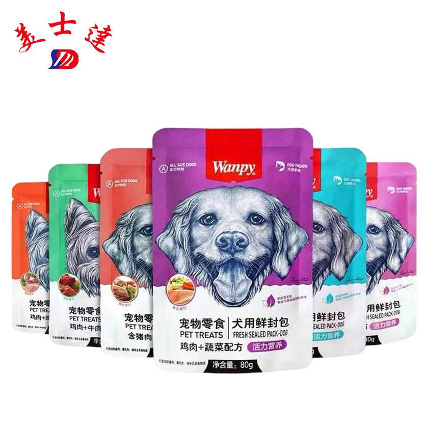 80g Dog Treat Pouches Wholesale Manufacturer - Meishida