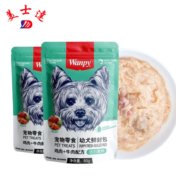 80g Dog Treat Pouches Wholesale Supplier - Meishida (1)