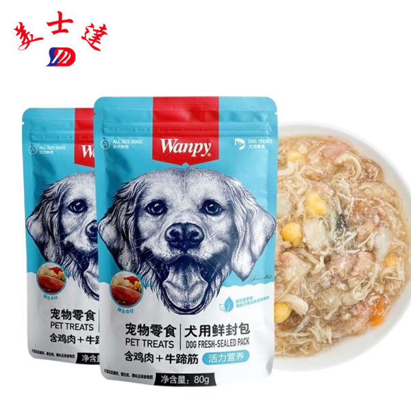 80g Dog Treat Pouches Wholesale Supplier - Meishida (3)