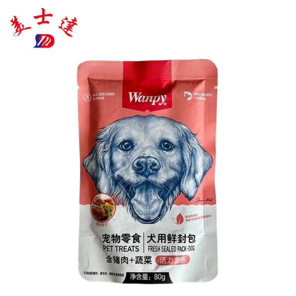 Custom 80g Dog Treat Pouches Wholesale (1)