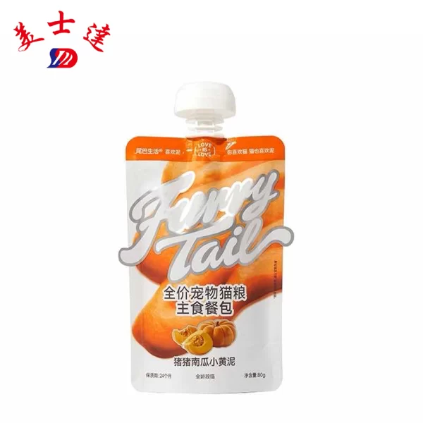 Custom Cat Food Pouches Bulk Manufactuer (1)