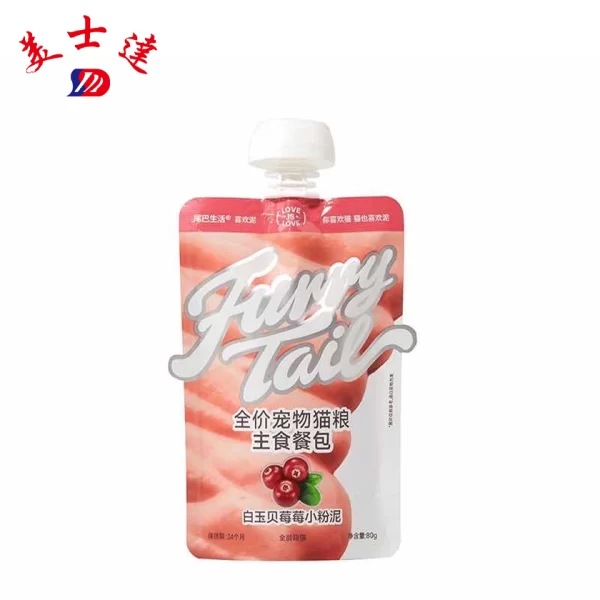 Custom Cat Food Pouches Bulk Manufactuer (2)