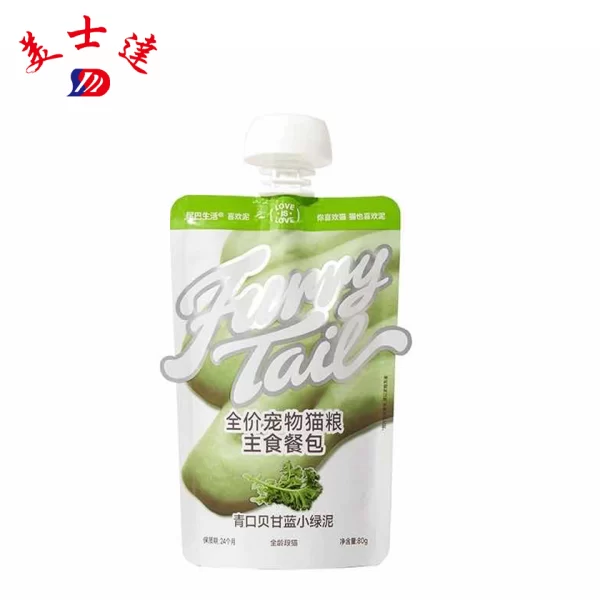 Custom Cat Food Pouches Bulk Manufactuer (3)