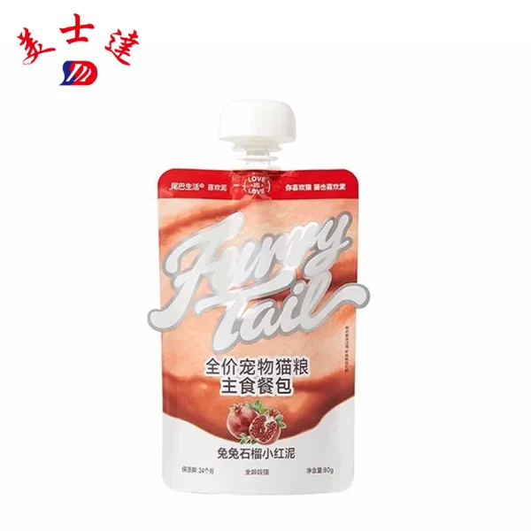 Custom Cat Food Pouches Bulk Manufactuer (5)