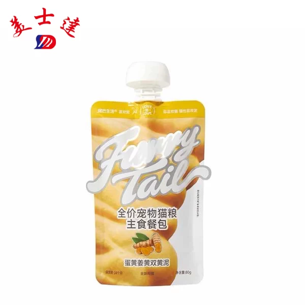 Custom Cat Food Pouches Bulk Manufactuer (6)