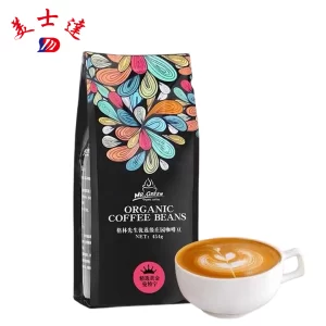 Custom Coffee Bean Bags Wholesaler - Meishida Packaging (1)