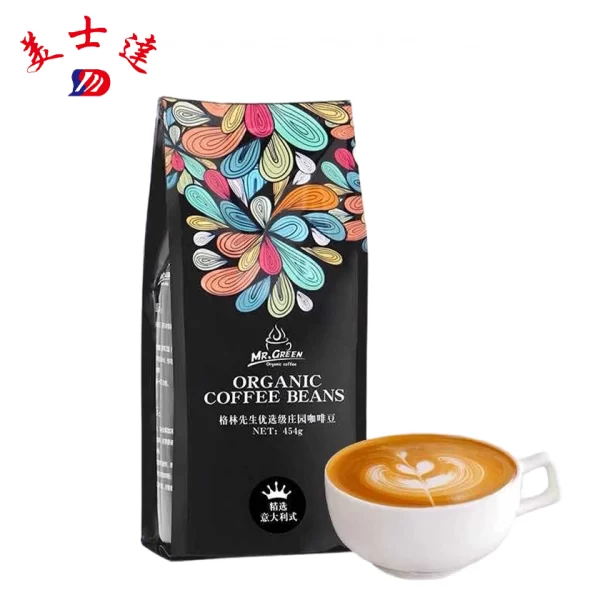 Custom Coffee Bean Bags Wholesaler - Meishida Packaging (3)