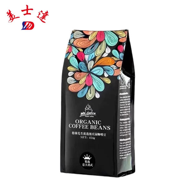 Custom Coffee Bean Bags Wholesaler - Meishida Packaging (4)