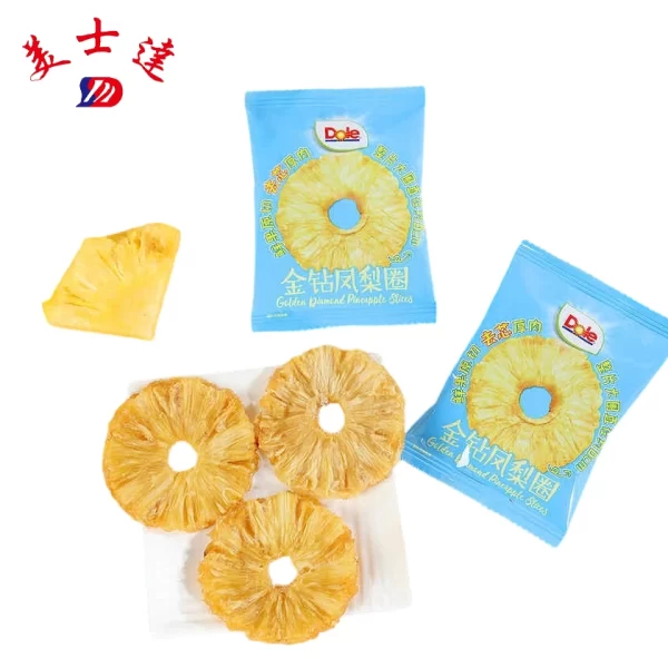 Custom Dried Fruit Packaging Bags Factory - Meishida (1)