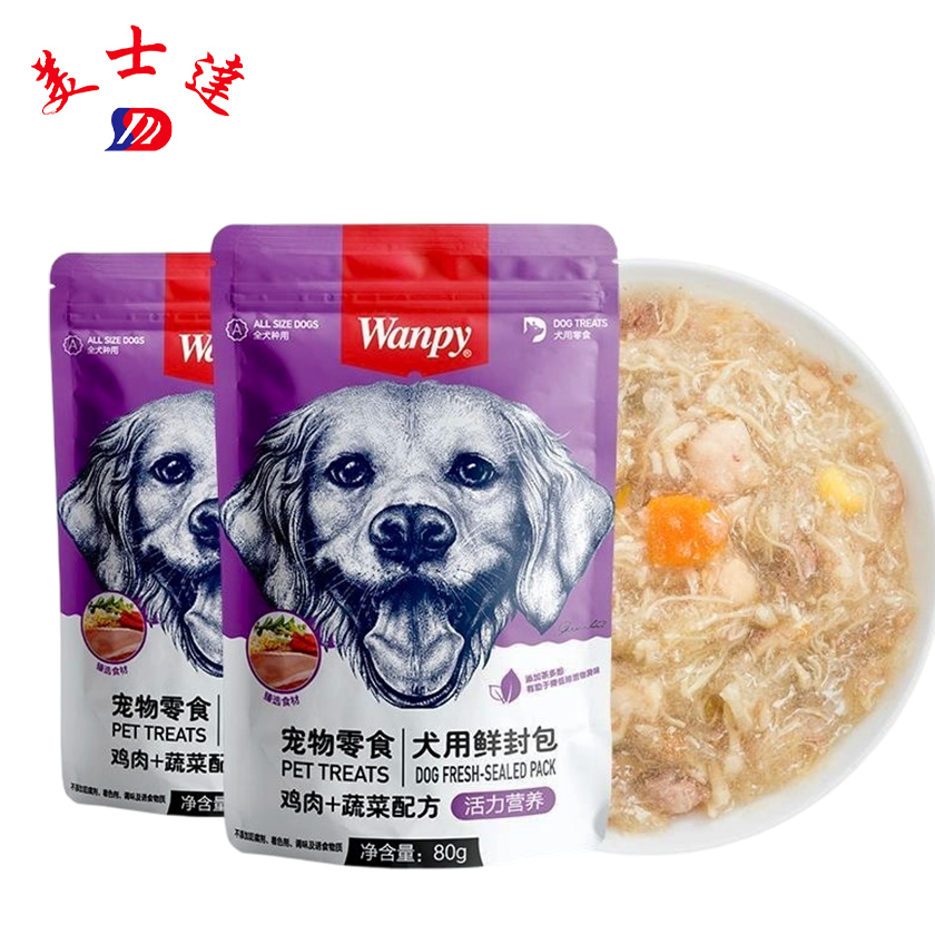 Custom-Fresh-Seal-Dog-Treat-Pouches-for-Pet-Snacks-Wholesale-Pet-Food-Packaging-Manufacturer-5
