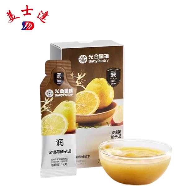 Custom-Infant-Fruit-Puree-Pouches-for-Baby-Food-Wholesale-Small-Format-Puree-Packaging-Manufacturer4