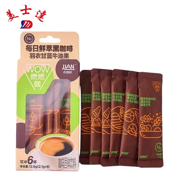 Custom-Instant-Coffee-Sachets-Powdered-Drink-Packaging-Manufacturer-1