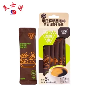 Custom-Instant-Coffee-Sachets-Powdered-Drink-Packaging-Manufacturer-2