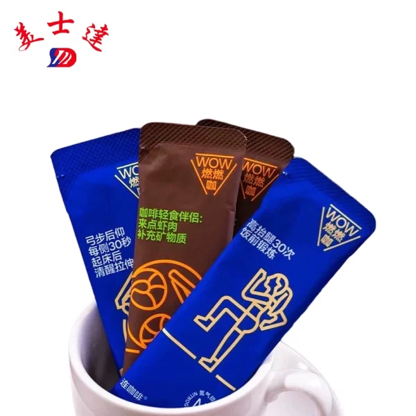 Custom-Instant-Coffee-Sachets-Powdered-Drink-Packaging-Manufacturer-4
