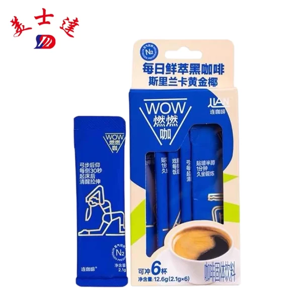 Custom-Instant-Coffee-Sachets-Powdered-Drink-Packaging-Manufacturer-5