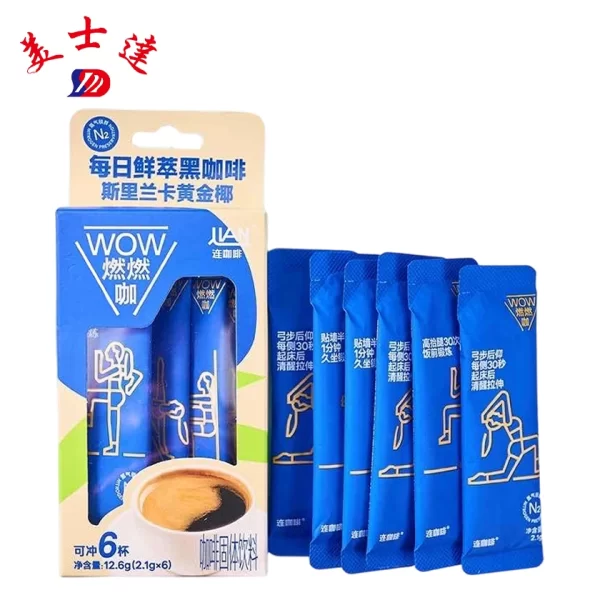 Custom-Instant-Coffee-Sachets-Powdered-Drink-Packaging-Manufacturer-6