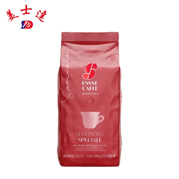 Custom OEM Coffee Bean Pouch Manufacturer - Meishida Packaging (1)