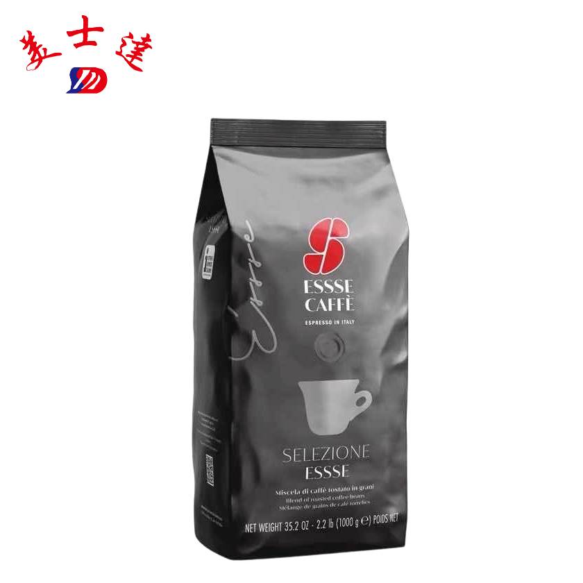 Custom OEM Coffee Bean Pouch Manufacturer - Meishida Packaging (3)