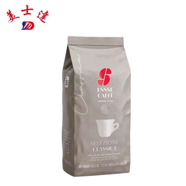 Custom OEM Coffee Bean Pouch Manufacturer - Meishida Packaging (4)