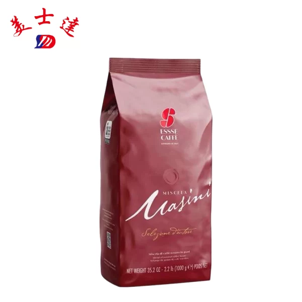 Custom OEM Coffee Bean Pouch Manufacturer - Meishida Packaging (5)