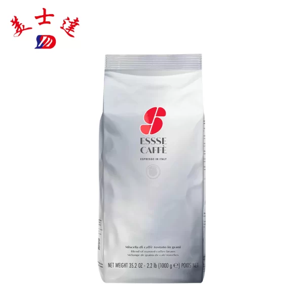 Custom OEM Coffee Bean Pouch Manufacturer - Meishida Packaging (6)