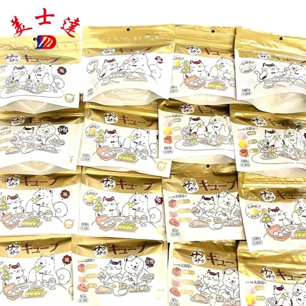 Custom Pet Treat Packaging Bags for Cat & Dog (3)