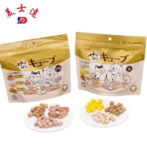 Custom Pet Treat Packaging Bags for Cat & Dog (4)
