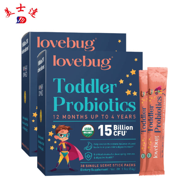 Custom-Probiotic-Powder-Stick-Packs-Supplier-Childrens-Dietary-Supplement-Packaging-4