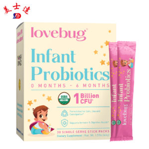 Custom-Probiotic-Powder-Stick-Packs-Supplier-Childrens-Dietary-Supplement-Packaging-6