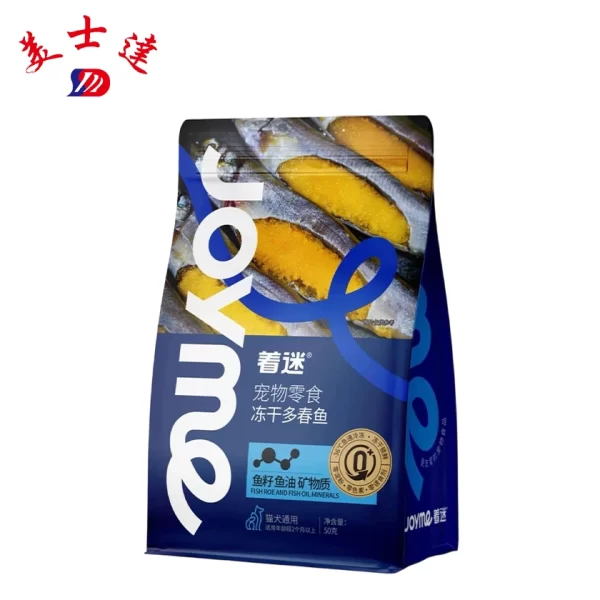 OEM-Freeze-Dried-Pet-Treats-PouchCustom-Dog-Cat-Snack-Pouches-Manufacturer-3