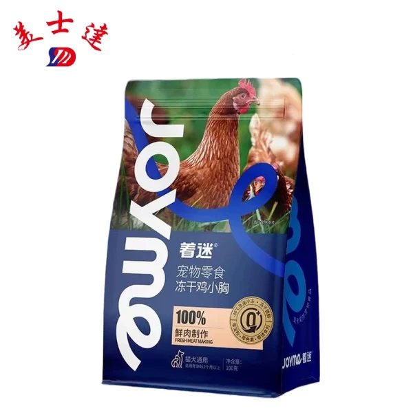 OEM-Freeze-Dried-Pet-Treats-PouchCustom-Dog-Cat-Snack-Pouches-Manufacturer-4