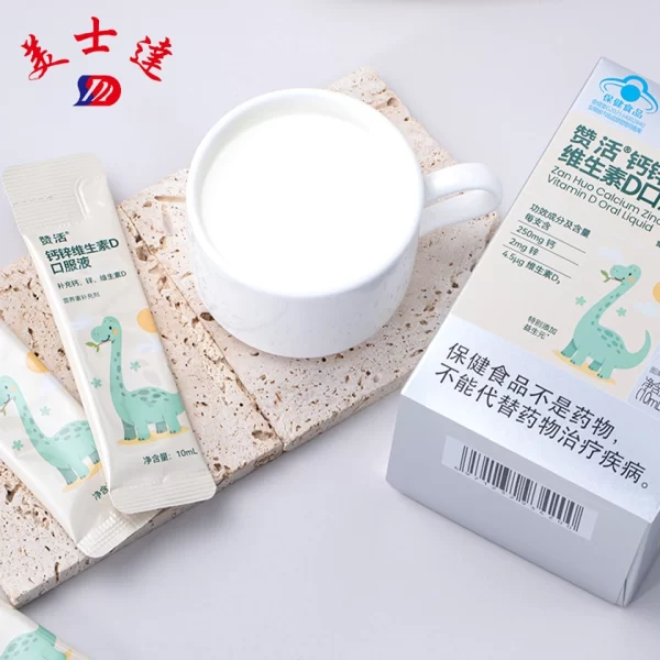 OEM Liquid Stick Packs Wholesale for Children Supplement (4)