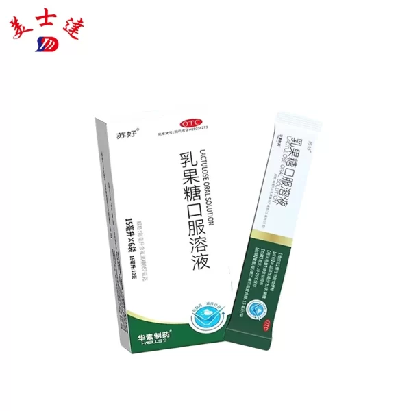 Wholesale Liquid Pouch Packaging for Oral Solution & Suspension (1)