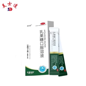 Wholesale Liquid Pouch Packaging for Oral Solution & Suspension (2)