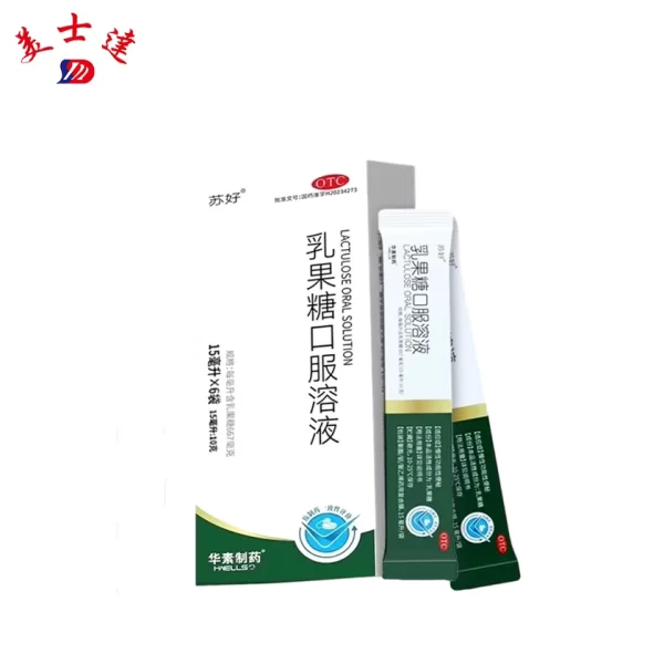 Wholesale Liquid Pouch Packaging for Oral Solution & Suspension (2)