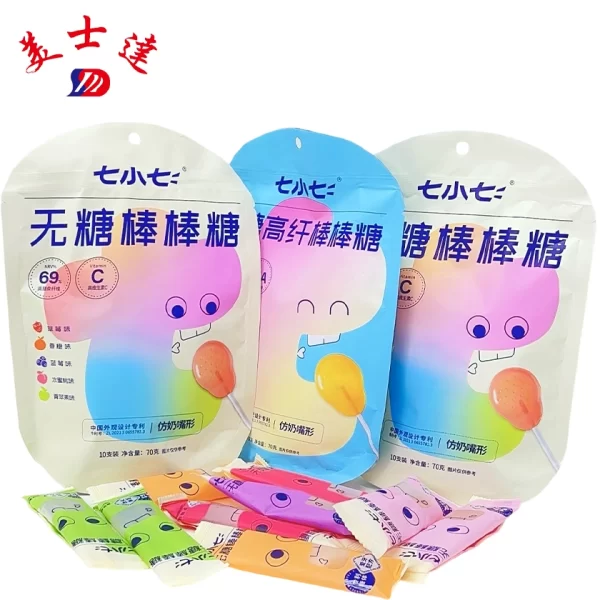 Custom-Lollipop-Packaging-with-Individual-Wrappers-Wholesale-Candy-Packaging-Manufacturer-2