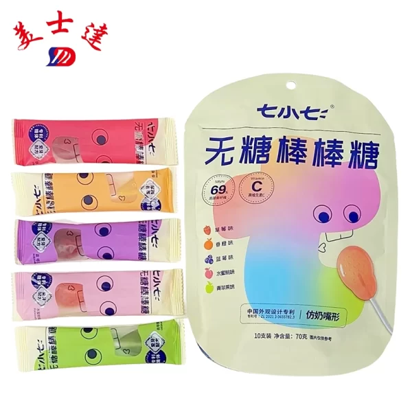 Custom-Lollipop-Packaging-with-Individual-Wrappers-Wholesale-Candy-Packaging-Manufacturer-3