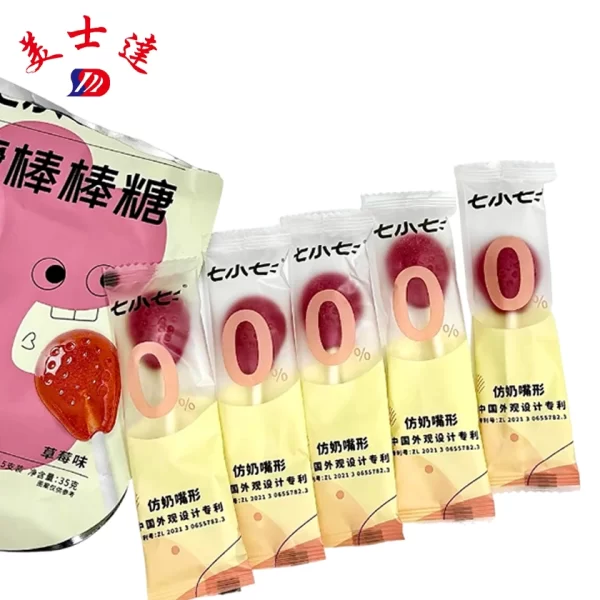 Custom-Lollipop-Packaging-with-Individual-Wrappers-Wholesale-Candy-Packaging-Manufacturer-4