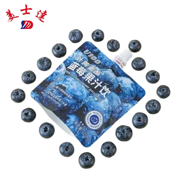 Custom-Nutritional-Juice-Drink-Pouches-Wholesale-Liquid-Supplement-Packaging-Manufacturer-1