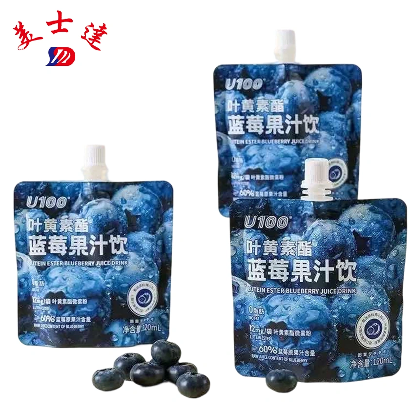 Custom-Nutritional-Juice-Drink-Pouches-Wholesale-Liquid-Supplement-Packaging-Manufacturer-2