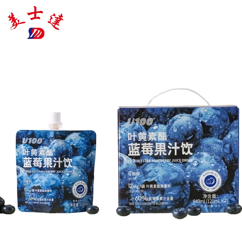 Custom-Nutritional-Juice-Drink-Pouches-Wholesale-Liquid-Supplement-Packaging-Manufacturer-4