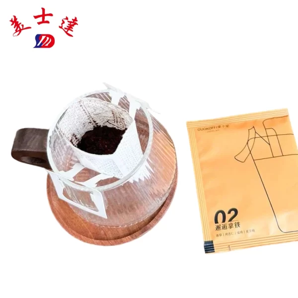 Custom Printed Drip Coffee Sachets (2)
