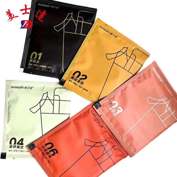 Custom Printed Drip Coffee Sachets (5)