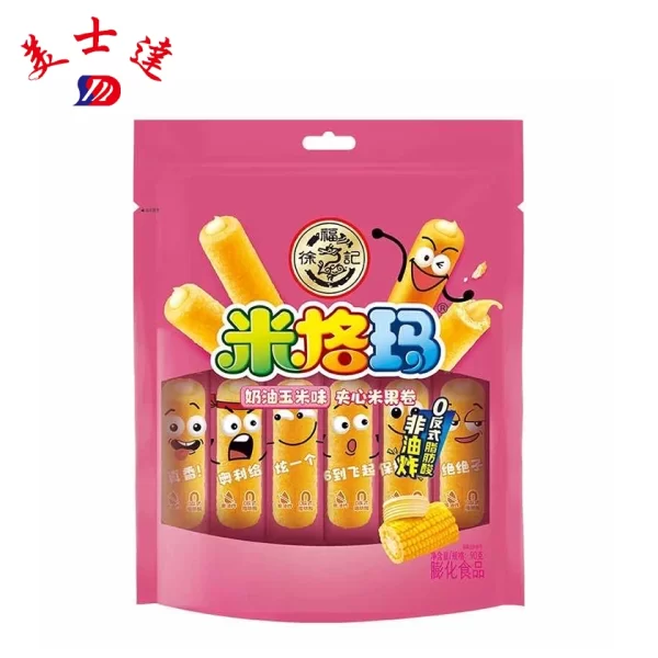 Custom-Puffed-Snack-Packaging-Bags-for-Rice-Rolls-Wholesale-Composite-Film-Packaging-Manufacturer-1