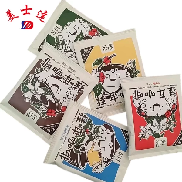 Custom-Single-Serve-Drip-Coffee-Bag-Packaging-OEM-Coffee-Packaging-Supplier-3